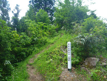 ⑥ 大辻山遊歩道（1,361ｍ） 上級者向